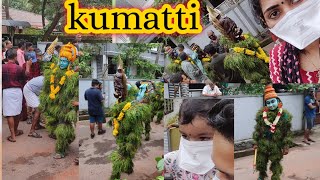 Kizhakkumpattukara desha  kumatti | Thrissur | Juwel's first kummatti