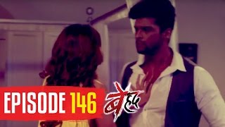 Beyhadh | Episode 146 | Maya manipulates Arjun yet again | 2 May 2017