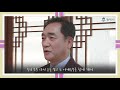 평택시민께 드리는 2021 신축년 설 인사