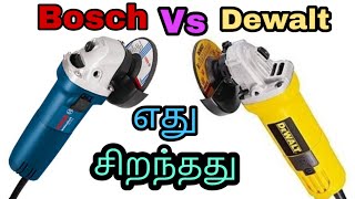 Dewalt 801 Bosch 600 comparison | 📳8870836351 NEW MOBILE NUMBER