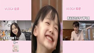 【团子真有185】女孩子……究竟能有多嘴硬呢…#暗恋#vlog日常