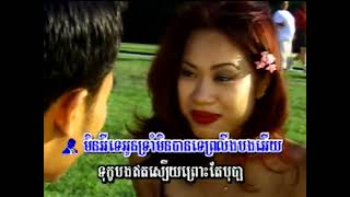 ចិត្តមួយថ្លើមមួយ - ពៅ ហ៊ុន + ហ៊ាង មូលីណា