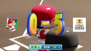 【'18なりきりプレー】C 50 高橋大樹選手