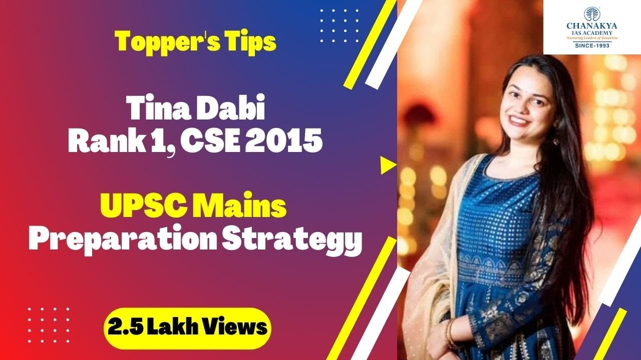 Tina Dabi UPSC Mains Paper Preparation Strategy | Topper's Tips ...