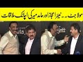 What happened when Hamid mir suddenly met Nayyar Ejaz? | Maula Jatt