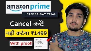 How To Cancel Amazon Prime Membership - amazon prime auto renew turn off - Auto payment off