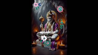 Most Powerful Mantra To REVERSEBLACK MAGIC CASTED - HANUMAN MANTRA for protection EVIL EYE108 Times