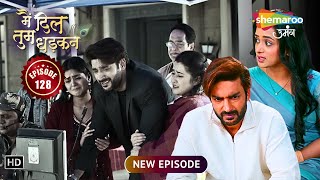 Main Dil Tum Dhadkan | Today's Episode 128 | ये लड़ाई में Vrinda और Keshav एक साथ | Shemaroo Umang