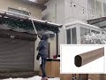 雪かき便利グッズの雪下ろし棒おっとせいg使用紹介