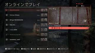 LIVE ちくもん　ps4　13日の金曜日　暑くてバブルスライム(+_+)