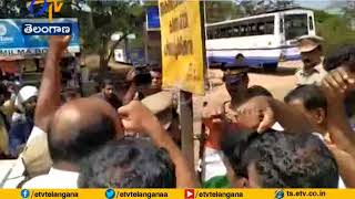 Bandh | Against Two Youth Congress Workers Hacked to Death | in Kerala