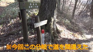 第102番-6【女装　コスプレ】間違った道、着く訳が無い【男の娘　登山】