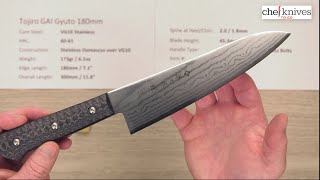 Tojiro GAI Gyuto 180mm Quick Look