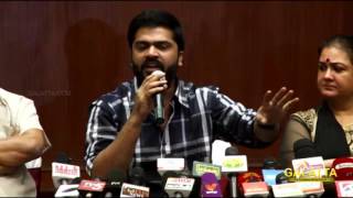 The title as Captain has been misused - Simbu