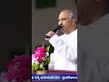 అత్యున్నత సింహాసనం పై ఆసీనుడా hosanna ministries