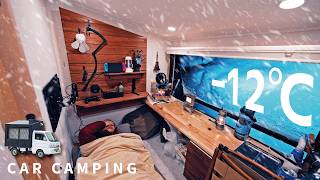 Danger! -12℃ is too cold to move. Games on a snowy mountain. Car camping