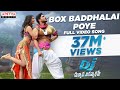 Box Baddhalai Poye Full Video Song |DJ Duvvada Jagannadham || Allu Arjun DSP  Hits | Aditya Music