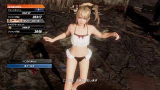 【DOA6】エレナ様　　スラム街でのマリーローズとの激闘！第３戦