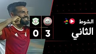 الشوط الثاني | طلائع الجيش 3-0 الشرقية | دور الـ 32 | كأس مصر 2023
