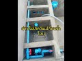 renovateบ่อปลาทำเองทุกขั้นตอน