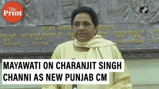 Channi's appointment as Punjab CM appears to be 'poll gimmick': Mayawati