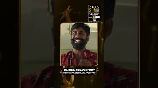 SIIMA 2023 BEST ACTOR IN A COMEDY ROLE - TELUGU | SIIMA Awards