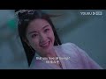 engsub 偷吃禁果情难自禁！夜昙强吻少典有琴！ 【星落凝成糖 the starry love】 陈星旭 李兰迪 古装爱情片 优酷youku