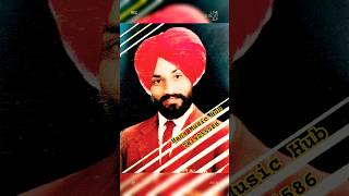 ਮੈ ਕੱਲ ਤੱਕ ਨਈ ਰਹਿਣਾ ( ਸੁਰਜੀਤ ਬਿੰਰੱਖੀਆ )#viral #trending #cassette #deck #surjitbindrakhiya #shorts