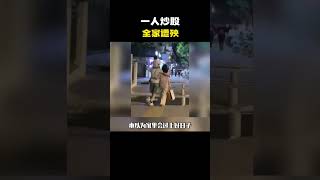 原来家徒四壁是有原因的#搞笑 #内容过于真实 #万万没想到