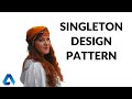 What is a singleton class in Java | Singleton design pattern | automateNow