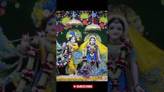 राधे राधे बरसाने वाली राधे] Radhe Radhe Barsane wali Radhe 84 Kos Yatra Vipul Music