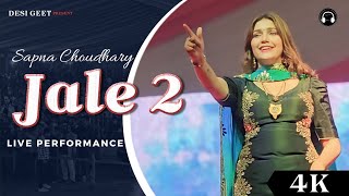 Jale 2 | Sapna Choudhary | New Haryanvi Songs Haryanavi 2024