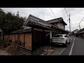 ・藤戸町の古い町並み 岡山藩家老池田家の陣屋町 岡山県倉敷市