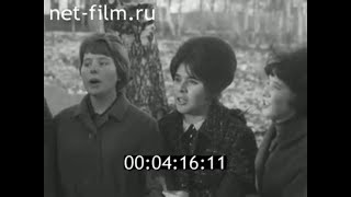 1966г. Сыктывкар. музыкальное училище. О.Семяшкина