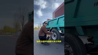 Electric tricycle Electric flatbed truck Dump tricycle Good helper for farmers assistant