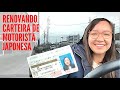 Renovando CARTEIRA DE MOTORISTA no Japão 🇯🇵 - Família Boaventura Nossa Vida no Japão 🇯🇵