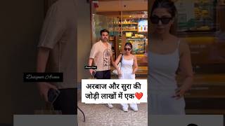 Arbaz khan and wife sura khan spotted at restaurant|#arbaazkhan #shortsvideo #bollywood