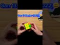 evolution of gan cube 2015 2022 https youtube.com @thecubicleofficial