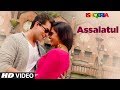 Assalatul Video Song | Ishqeria | Richa Chadha | Neil Nitin Mukesh | Aarish Singh | Rashid Khan