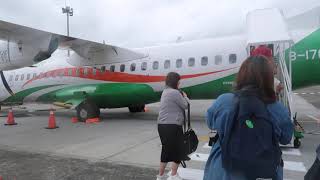 B78761 立榮航空台北松山機場登機 UNI AIR Taipei Songshan International Airport Boarding