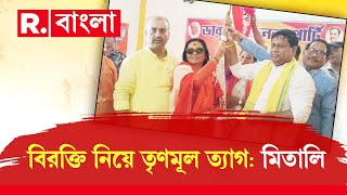 সুকান্ত মজুমদারের হাত ধরে বিজেপিতে যোগ দিলেন ধূপগুড়ির প্রাক্তন তৃণমূল বিধায়ক