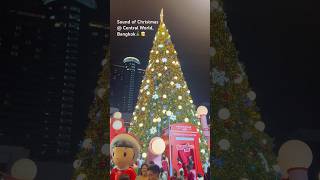 Christmas celebration at Central World Bangkok 2024 | Snowing in Bangkok