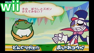 【wii版】ぷよぷよ! 15th anniversaryをまた実況プレイ【どんぐりガエル編】