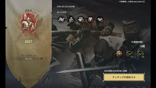 【Conqueror's Blade 】武天子が行く武天子帯！