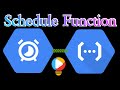 How to Schedule Cloud Function | GCP