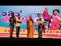 ravike prasanga movie pre release event geetha bhat santhosh jhankar music