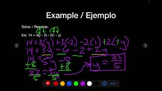 1.2C Solving Multi-Step Equations