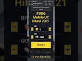 pupg mobile uc hilesi ( doğrulama yap ayda 1 1500 uc yukleyebilirdinix)