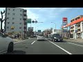 車載動画 hd 60fps 立町交差点→ e83 横浜新道 戸塚終点 2017 2 26