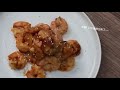 【糖醋蝦仁】三禾風味醬食譜系列 三禾手作食坊